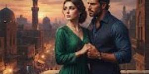 رواية مابين العشق والكبرياء الفصل الواحد والعشرون 21 بقلم ايه محمود