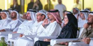 عجمان تطلق منظومة «ثرا» للاستثمار وريادة الأعمال