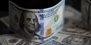 تطورات سعر الدولار مقابل الجنيه داخل البنوك المصرية :اليوم السابع