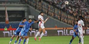 موعد مباراة الزمالك ووادي دجلة في كأس عاصمة مصر :اليوم السابع