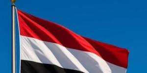 اليمن تحذر من تفاقم الأزمة الإنسانية في تعز بسبب حصار الحوثيين :اليوم السابع