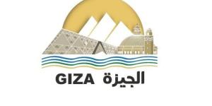 أرقام التواصل مع محافظة الجيزة للإبلاغ عن شكاوى النظافة :اليوم السابع