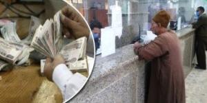 تعمل إيه لو بلغت سن التقاعد ولم تتوفر فيك شروط استحقاق المعاش؟ :اليوم السابع