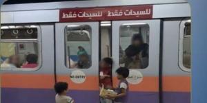 اعترافات شقيقين بالتتعدي على سيدة داخل عربة مترو السيدات :اليوم السابع