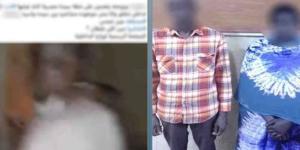 الداخلية تضبط زوجين اقتحما شقة جيرانهما بعين شمس :اليوم السابع