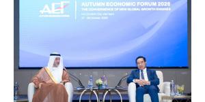 نيابةً عن محمد بن راشد.. سعيد الهاجري يترأس وفد الإمارات المشارك في المنتدى الاقتصادي الخريفي