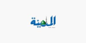استهداف متكرر لمكة المكرمة .. والمملكة تحمي أمنها ومقدساتها