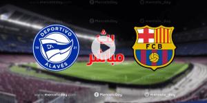 يلا شوت بث مباشر برشلونة وألافيس في الجولة 11 من الدوري الإسباني