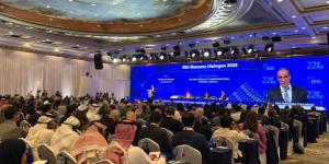 وزير الخارجية يؤكد خلال حوار المنامة رفض مصر القاطع وإدانتها للاعتداءات على دول الخليج باعتبار أمن الخليج جزء لا يتجزأ من الأمن المصري