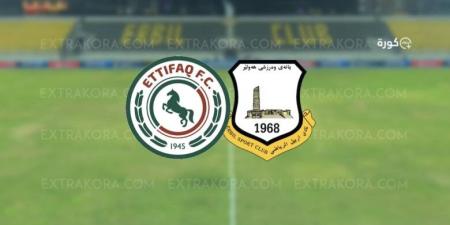 اعتبار الإتفاق السعودي خاسراً أمام أربيل العراقي في دوري أبطال الخليج