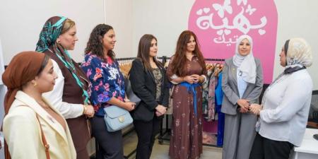 البنك الزراعي المصري يطلق حملة «لأنك تهمينا» لدعم محاربات سرطان الثدي بالتعاون مع مؤسسة بهية ضمن مبادرة البنك المركزي «صحتك أمانة»