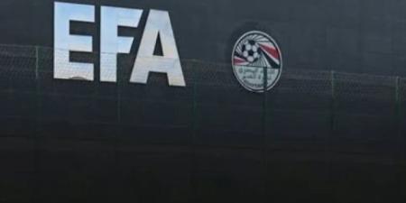 اتحاد الكرة يخاطب اتحادات أوروبا وأمريكا الجنوبية لاستقدام حكم لمباراة الأهلي وبيراميدز