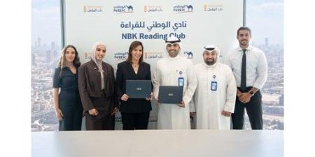 «الوطني» يطلق «نادي القراءة» بالتعاون مع مكتبة ذات السلاسل