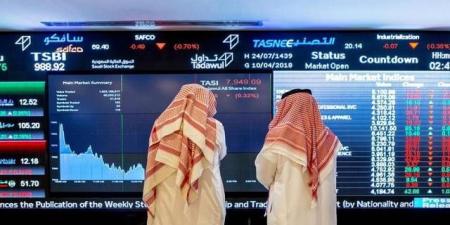 السوق المالية تُلزم المؤسسات بضوابط جديدة للتعامل في الأسواق الخارجية