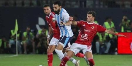 الأهلي وبيراميدز ضمن أغلى 10 أندية فى أفريقيا.. وغياب الزمالك :اليوم السابع