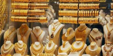 هبوط كبير في أسعار الذهب بمصر متأثرا بالأسواق العالمية