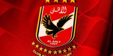 قائمة لاعبي الأهلي المصري 2026-2027