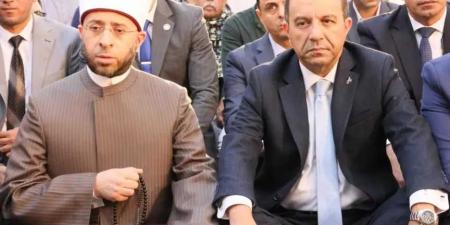 محافظ المنوفية ووزير الأوقاف يفتتحان ”مسجد سيدي يعقوب” بقويسنا محافظ المنوفية ووزير الأوقاف يفتتحان مسجد سيدي يعقوب بقويسنا بتكلفة تجاوزت 6 ملايين جنيه