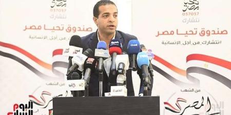 هشام خليفة: صندوق تحيا مصر مستمر في دعم غزة مهما طال الوقت والمسافات :اليوم السابع