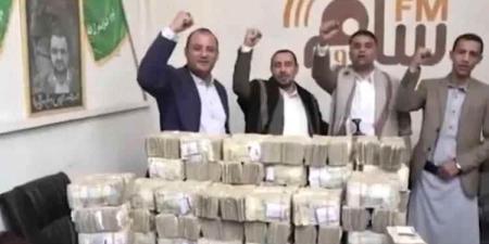 واشنطن تكشف رقمًا مهولًا.. كيف أنفقت مليشيا الحوثي 3.4 تريليونات ريال وقطعت رواتب الموظفين؟