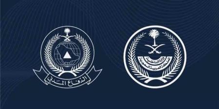 السعودية: إصابة مواطن وأضرار مادية جراء سقوط شظايا صاروخين باليستيين في الرياض