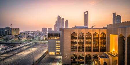المصرف المركزي يفرض عقوبة مالية بقيمة 200 مليون درهم على فرعٍ لبنك أجنبي مرخص في الدولة