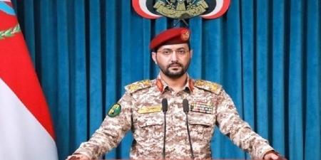 القوات المسلحة اليمنية: لم ننفذ اليوم أي عملية باتجاه العمق السعودي