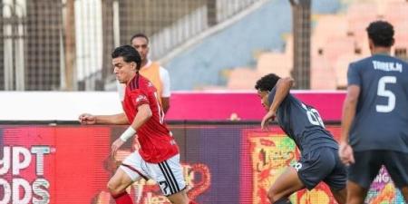 نتائج مباريات اليوم الخميس فى بطولة الدورى المصرى الممتاز :اليوم السابع