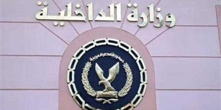 أمن الجيزة يسيطر على شخص حاول القفز من أعلى عقار سكني