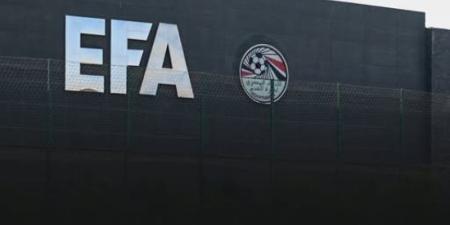 القيد الشتوي في الدوري المصري 2027.. اعرف موعد فتح باب الانتقالات وغلقه :اليوم السابع