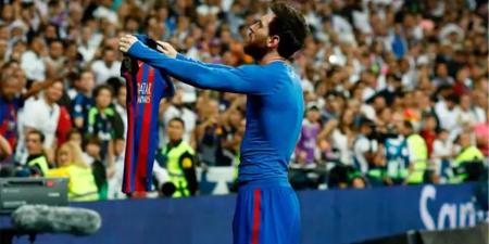 مفاجأة.. ريال مدريد رفض التعاقد مع ليونيل ميسي في 2001