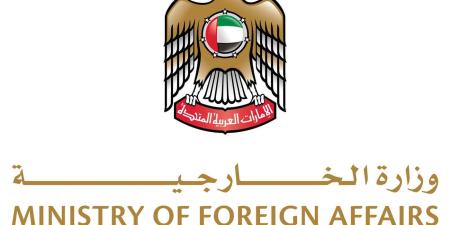 الإمارات تتضامن مع إيطاليا وتعزّي في ضحايا حادث تحطم مروحية عسكرية