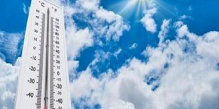 الأرصاد تكشف توقعات حالة الطقس المتوقعة اليوم الجمعة