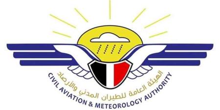 الأرصاد يحذر من أجواء باردة في المرتفعات واضطراب ملاحي في البحر الأحمر وباب المندب