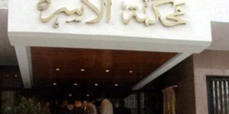كلمة وقت الغضب ممكن تبقى قضية.. متى يتحول السب والقذف بين الزوجين لجريمة؟ :اليوم السابع