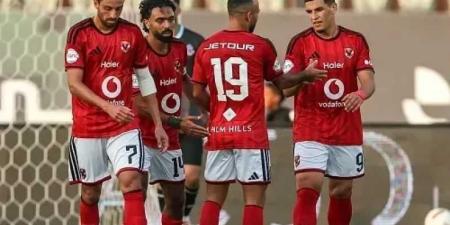 موعد مباراة الأهلي والمقاولون العرب في كأس عاصمة مصر والقنوات الناقلة