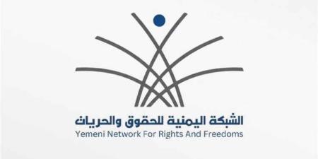 أرقام صادمة.. تقرير حقوقي يكشف جرائم الحوثيين في تعز خلال 59 يوما