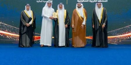 الأكاديمية المالية تحصد جائزة الحكومة الرقمية لدول مجلس التعاون الخليجي 2026 عن فئة "أفضل لعبة رقمية هادفة"