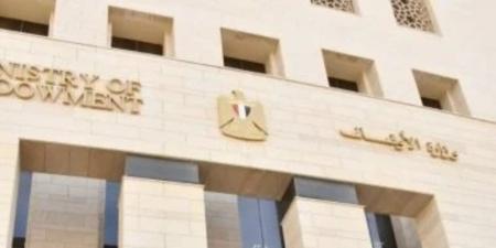 الأوقاف تفتتح 16 مسجدا اليوم فى 10 محافظات