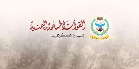 الطيران الحربي السعودي شن خلال الـ24 ساعة الماضية 93 هجوما على اليمن