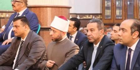 محافظ المنوفية ووزير الأوقاف يفتتحان مسجد سيدي يعقوب بقويسنا البلد :اليوم السابع