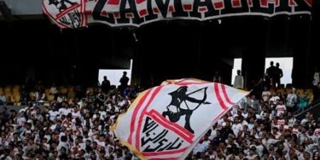 الزمالك يطلب السعة الكاملة لاستاد القاهرة أمام الإفريقي في دوري الأبطال