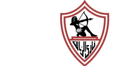 طلب جديد من الزمالك بشأن جماهيره في مباراة الإفريقي التونسي