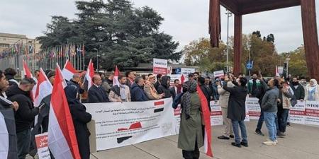 تعز تحاصر العالم بصورها من قلب جنيف.. تحرك حقوقي دولي يفضح حصار الحوثيين المستمر
