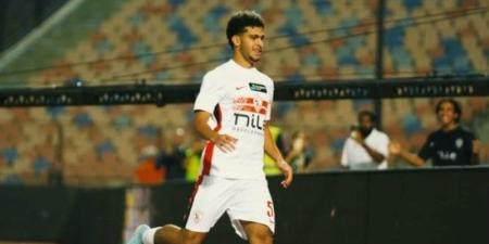 معتمد جمال يكافئ تألق محمد حمد بقرار جديد فى الزمالك :اليوم السابع