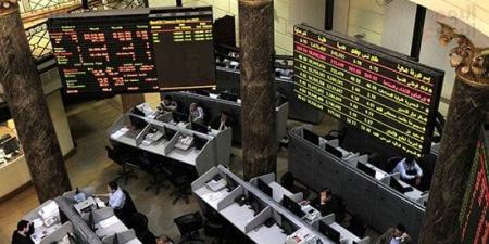 أسعار الأسهم بالبورصة المصرية اليوم الخميس 29-10-2026 :اليوم السابع