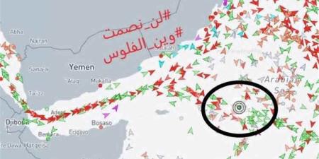 شحنة أسلحة ضخمة متجهة للحوثيين تحت غطاء "ألعاب نارية"
