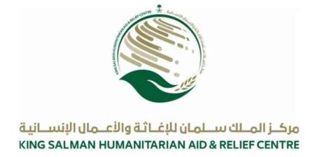 62 مشروعًا سعوديًا في 14 محافظة يمنية.. أرقام تكشف حجم التدخلات في قطاع المياه