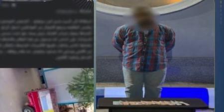 الداخلية تضبط منادى سيارات لاتهامه بتحصيل مبالغ مالية دون وجه حق بسوهاج :اليوم السابع