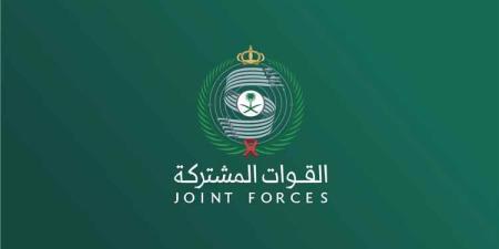 التحالف يعلن إحباط هجمات حوثية بأربع طائرات مسيّرة استهدفت مناطق سعودية بينها المدينة المنورة